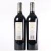(2) 2000 Obsidian Estate The Obsidian, Waiheke - 3
