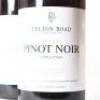(6) 2023 Felton Road Block 3 Pinot Noir, Bannockburn - 2