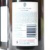 (6) 2023 Felton Road Block 3 Pinot Noir, Bannockburn - 4