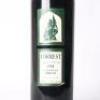 (1) 1998 Forrest Estate Merlot, Marlborough - 2