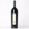 (1) 1998 Forrest Estate Merlot, Marlborough - 3