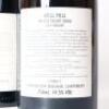 (2) 2006 Bell Hill Pinot Noir, Waikari - 4
