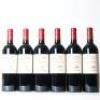(6) 2015 Te Mata Estate Coleraine, Hawkes Bay