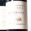 (6) 2015 Te Mata Estate Coleraine, Hawkes Bay - 2