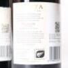 (2) 2015 Te Mata Estate Syrah Bullnose, Hawkes Bay - 5
