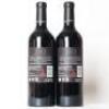 (2) 2018 Paritua 21.12 Twenty-One Twelve, Hawkes Bay - 3