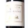 (1) 2013 Te Mata Estate Coleraine, Hawkes Bay - 2