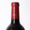 (1) 2013 Te Mata Estate Coleraine, Hawkes Bay - 7