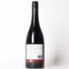 (1) 2007 John Forrest Collection Syrah, Gimblett Gravels - 3