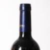 (1) 2013 Alpha Domus AD The Aviator, Hawkes Bay - 5