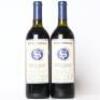 (2) 1996 Stonyridge Vineyard Larose, Waiheke