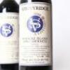(2) 1996 Stonyridge Vineyard Larose, Waiheke - 3
