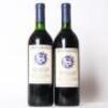 (2) 1994 Stonyridge Vineyard Larose, Waiheke