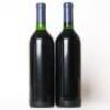 (2) 1994 Stonyridge Vineyard Larose, Waiheke - 3