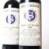 (2) 2004 Stonyridge Vineyard Larose, Waiheke - 2