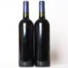 (2) 2004 Stonyridge Vineyard Larose, Waiheke - 3