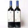 (2) 2014 Stonyridge Vineyard Larose, Waiheke - 3