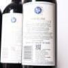 (3) 2015 Stonyridge Vineyard Larose, Waiheke - 4