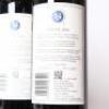 (3) 2018 Stonyridge Vineyard Larose, Waiheke - 4