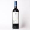 (1) 2019 Stonyridge Vineyard Larose, Waiheke - 3