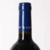 (1) 2019 Stonyridge Vineyard Larose, Waiheke - 5