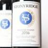(6) 2016 Stonyridge Vineyard Larose, Waiheke - 2