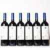 (6) 2016 Stonyridge Vineyard Larose, Waiheke - 3