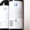 (3) 2017 Stonyridge Vineyard Coeur de Lion, Waiheke - 4