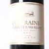 (1) 1995 Te Mata Estate Coleraine, Hawkes Bay - 2