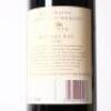 (1) 1996 Te Mata Estate Coleraine, Hawkes Bay - 4