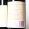 (4) 2004 Te Mata Estate Coleraine, Hawkes Bay - 5