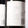 (3) 2006 Te Mata Estate Coleraine, Hawkes Bay - 4