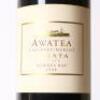 (1) 1998 Te Mata Estate Awatea, Hawkes Bay - 2