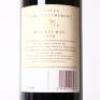 (1) 1998 Te Mata Estate Awatea, Hawkes Bay - 4