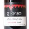 (1) 2010 8 Ranges Barrel Selection Pinot Noir, Alexandra - 2