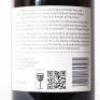 (1) 2010 8 Ranges Barrel Selection Pinot Noir, Alexandra - 4
