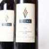 (3) 1999 Vidal Estate Cabernet Sauvignon/Merlot, Hawkes Bay - 2