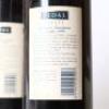 (3) 1999 Vidal Estate Cabernet Sauvignon/Merlot, Hawkes Bay - 4