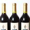 (3) 1999 Vidal Estate Cabernet Sauvignon/Merlot, Hawkes Bay - 5
