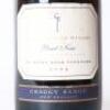 (1) 2004 Craggy Range Te Muna Pinot Noir, Martinborough - 2