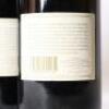 (4) 2003 Mariner East Coast Pinot Noir, Nelson - 5