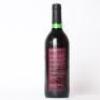 (1) 1994 King's College Centenial Cabernet Sauvignon/Merlot, Marlborough Hawkes Bay - 3