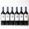 (12) 2020 Stonyridge Vineyard Larose, Waiheke - 3