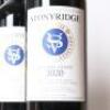 (12) 2020 Stonyridge Vineyard Larose, Waiheke - 4