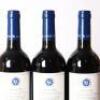 (12) 2020 Stonyridge Vineyard Larose, Waiheke - 8