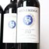 (6) 2022 Stonyridge Vineyard Larose, Waiheke - 3