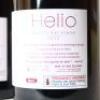 (2) 2022 Helio Syrah, Hawkes Bay - 3