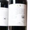 (2) 2019 LVCA Petite Frere, Hawkes Bay - 4