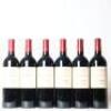 (6) 2017 Te Mata Estate Coleraine, Hawkes Bay - 2