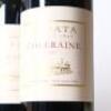 (6) 2017 Te Mata Estate Coleraine, Hawkes Bay - 3